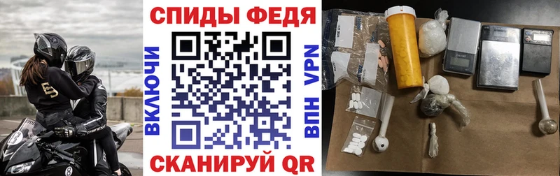 Amphetamine Premium Строитель