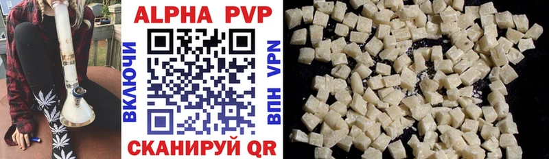 A-PVP СК КРИС  omg ТОР  Строитель 