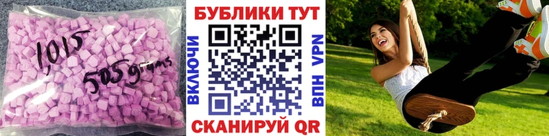 Экстази Punisher  Строитель 