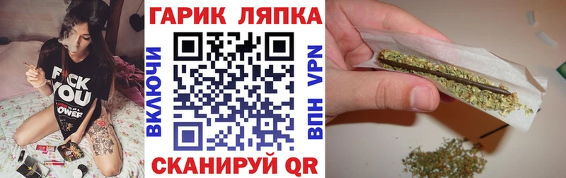 Гашиш AMNESIA HAZE  купить наркотики сайты  Строитель 