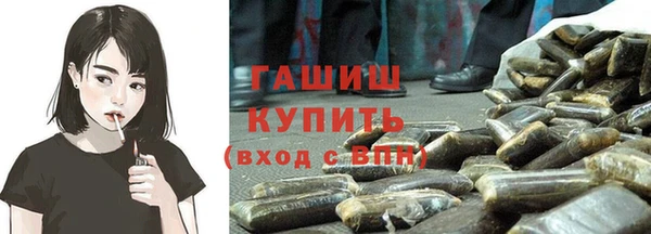 2c-b Балабаново