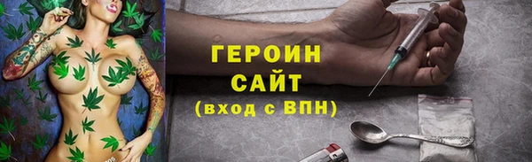 jwh Армянск