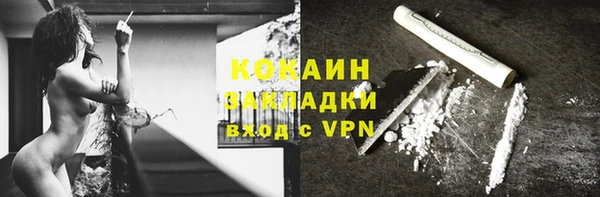 меф VHQ Баксан