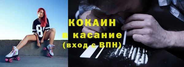 jwh Армянск