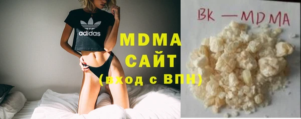 стаф Аркадак