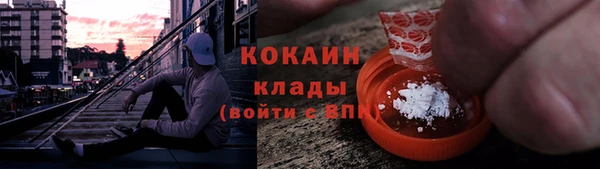 МДПВ Волоколамск