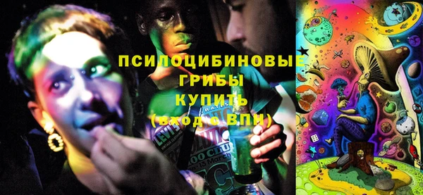 jwh Армянск