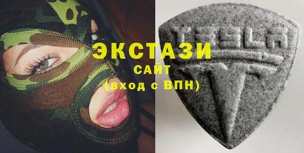 мефедрон Арсеньев