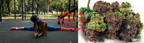меф VHQ Баксан