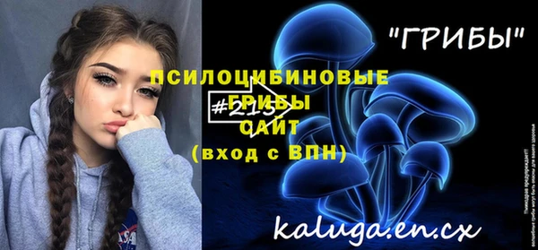 jwh Армянск