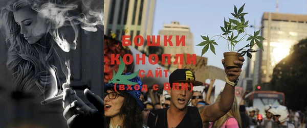 мефедрон Арсеньев