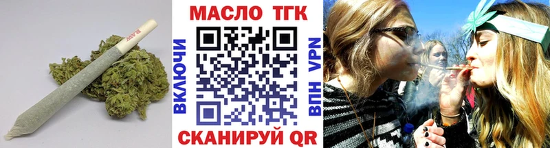 Дистиллят ТГК жижа  Строитель 