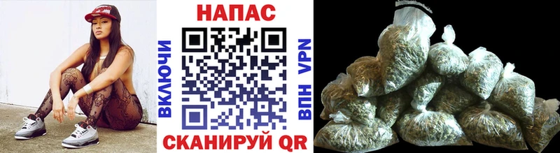 Бошки марихуана White Widow Строитель